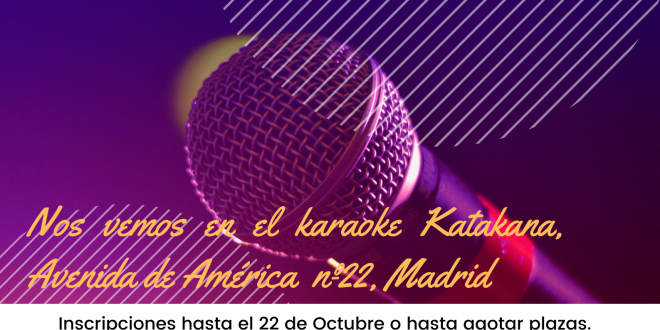 Ocio para tod@s con la Fundación Ana Valdivia: tarde noche de Karaoke